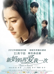 拍摄模特的摄影师